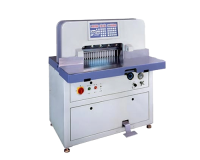 Micro Computer High-Speed Paper Cutting Machine CF-520M