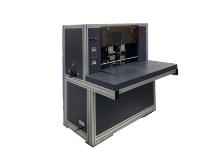 Round Corner Paper Cutter GR-600