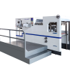 Automatic Die-Cutting Machine LH-800E