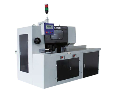 Three-Knife Trimmer QS100B