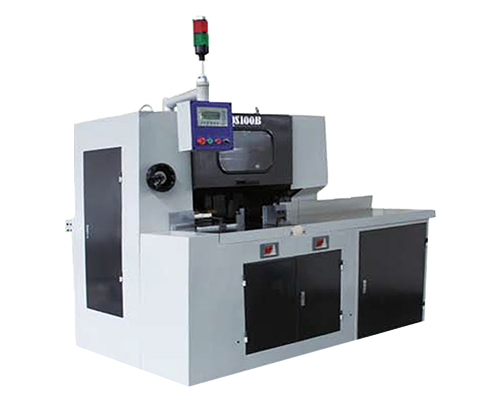 Three-Knife Trimmer QS100B