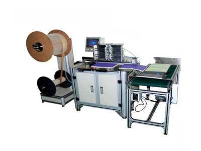 Semi-Auto Double Wire Binding Machine - HBC 520