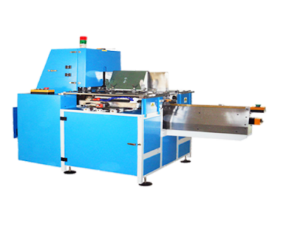 Semi-Automatic Hard Cover Book Case-in Machine MC-380A