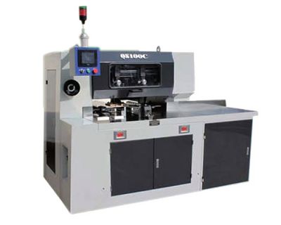 QS100C Three Knife Trimmer